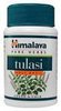 mega-pharmacy-Tulasi mega-pharmacy-Tulasi